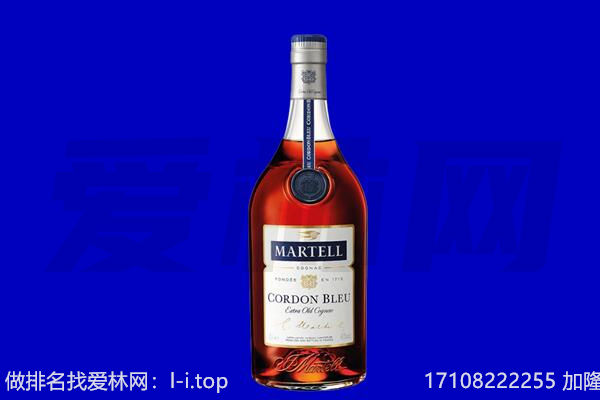铜仁回收洋酒