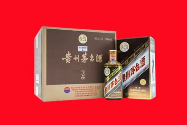 铜仁回收50年茅台酒.jpg
